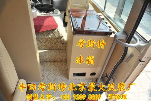 b497680816268d53.jpg