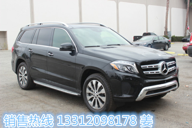 b9069843deb1e4de.jpg