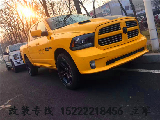 cd34cc5ce6227df2.jpg