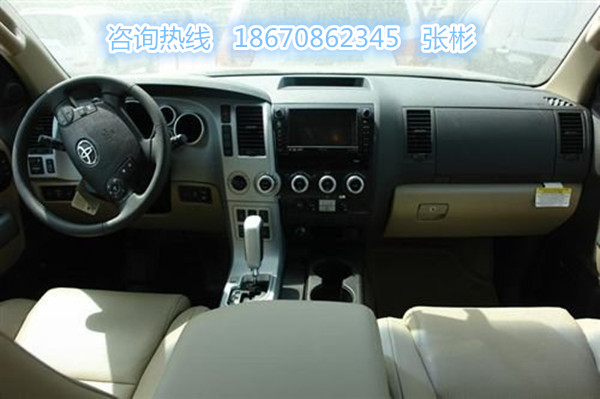 d2f9991e99600d76.jpg