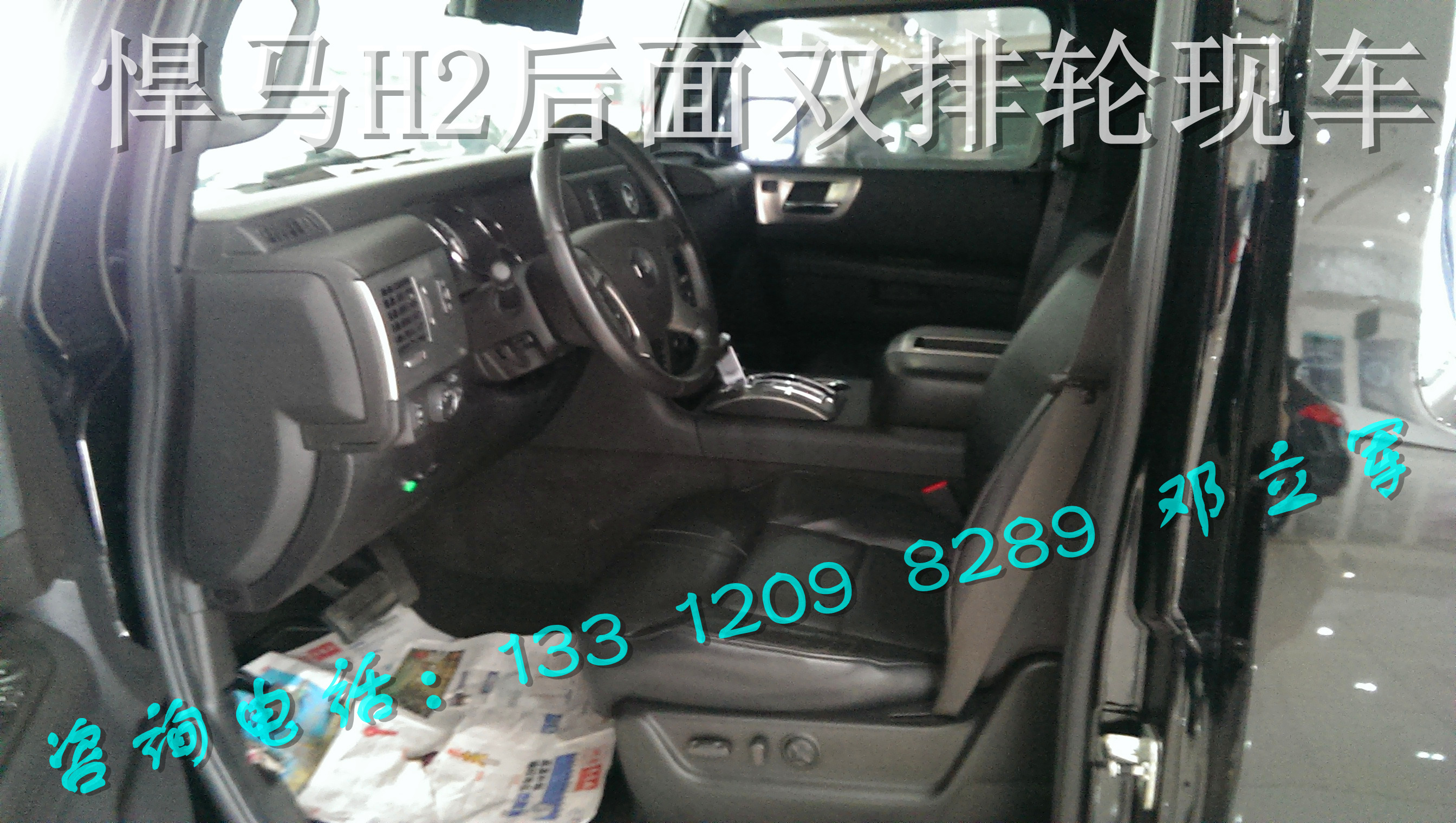 213切诺基改敞篷 jeep牧马人敞蓬版多少钱 切诺基213汽改柴高清图片