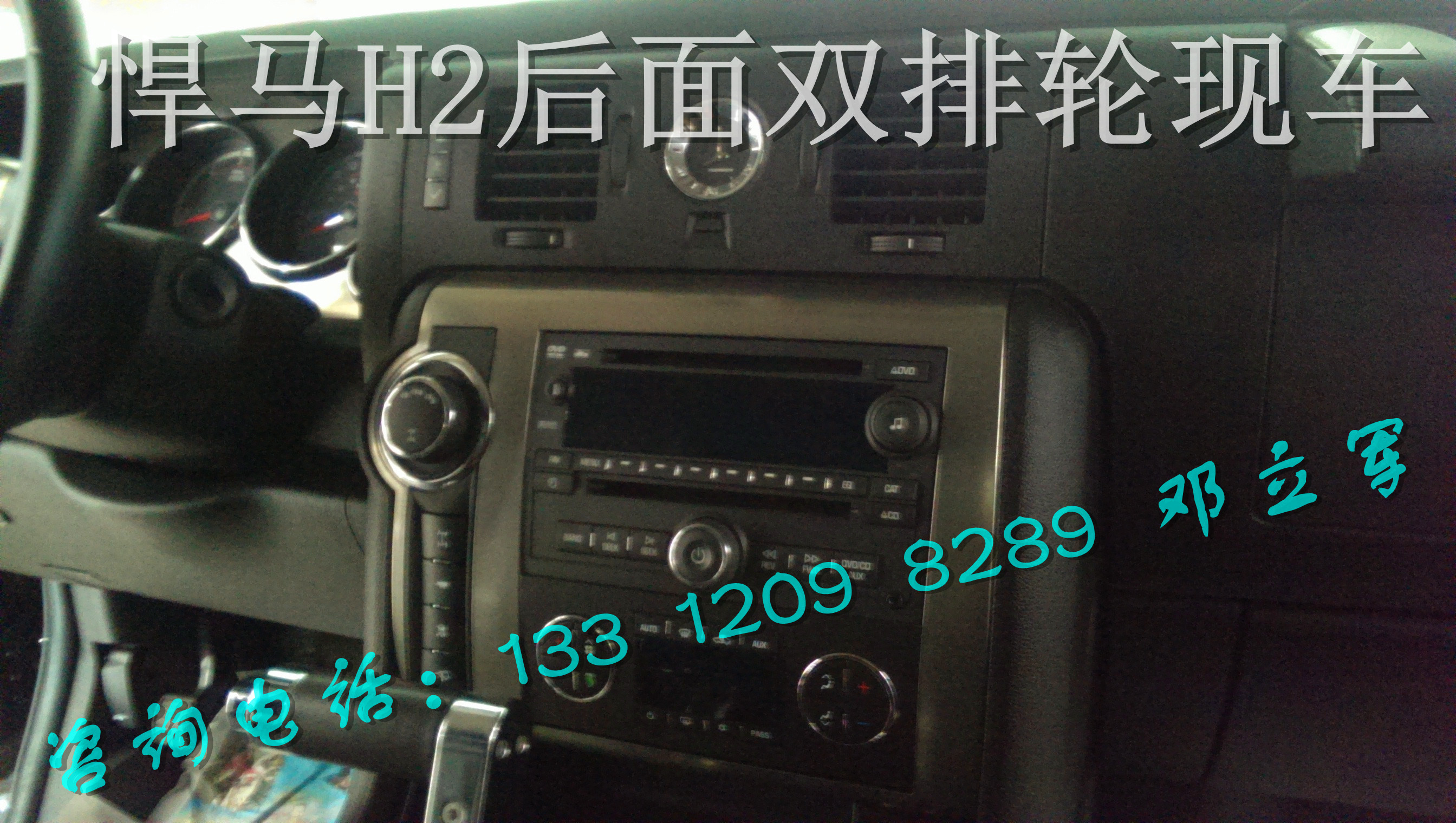 越野e族切诺基213改装,吉普213越野汽车改装,jeep213改装越高清图片