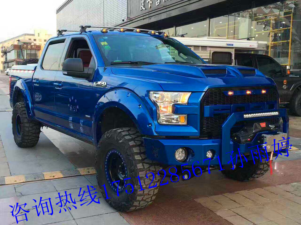 22bf9e2007ca4d5b.jpg