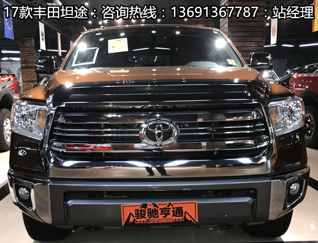 2b53075dd692a272.jpg