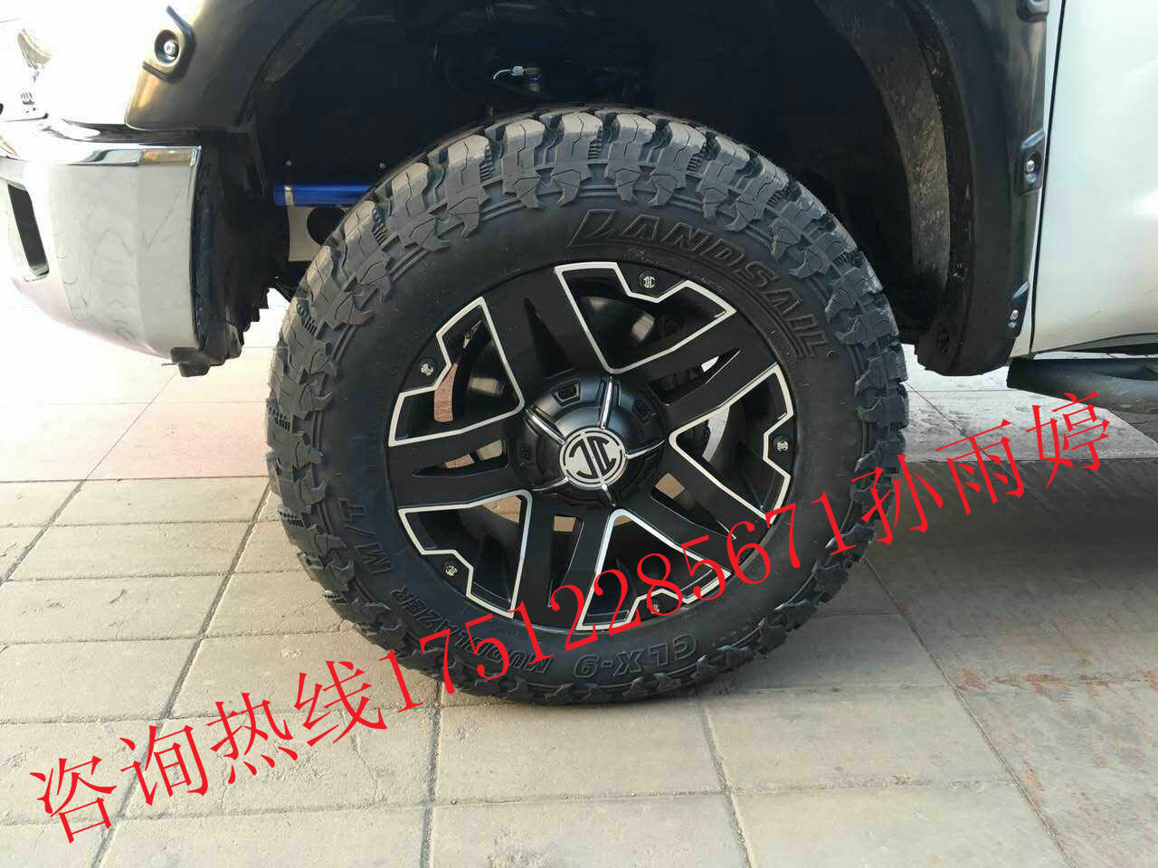 9995e0ff546f682d.jpg