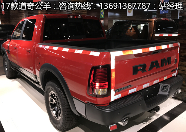 c4e813401b2a695a.jpg