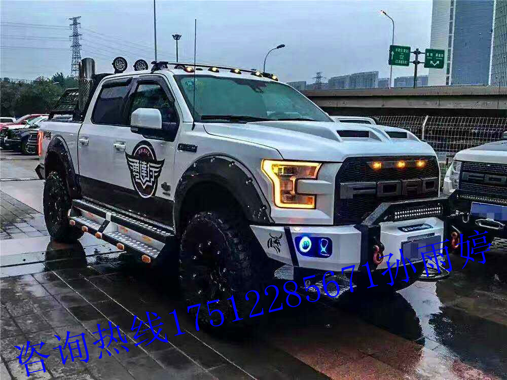 cff556b1c18cedfa.jpg