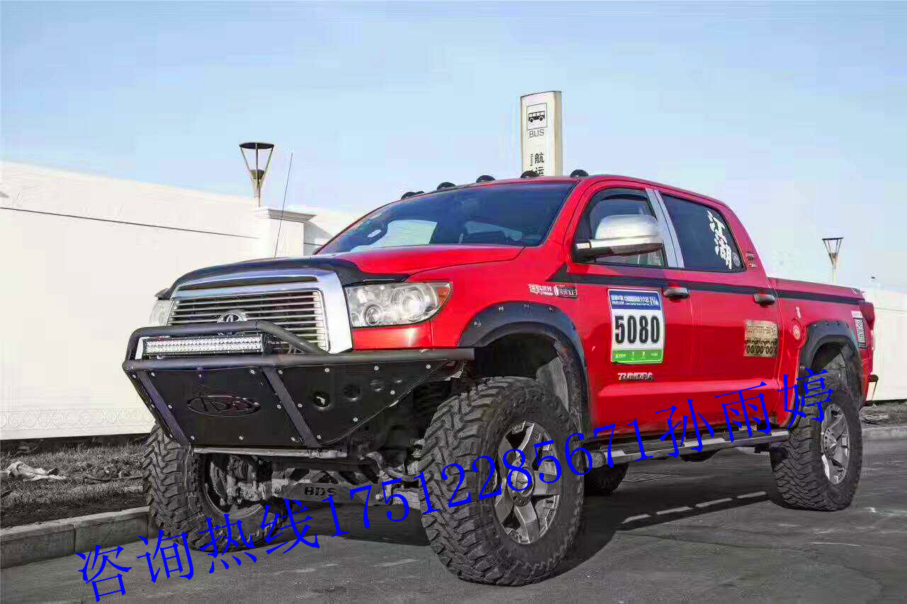 dd19f1dc95ca8f51.jpg