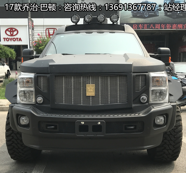 f890e9b66df94e94.jpg