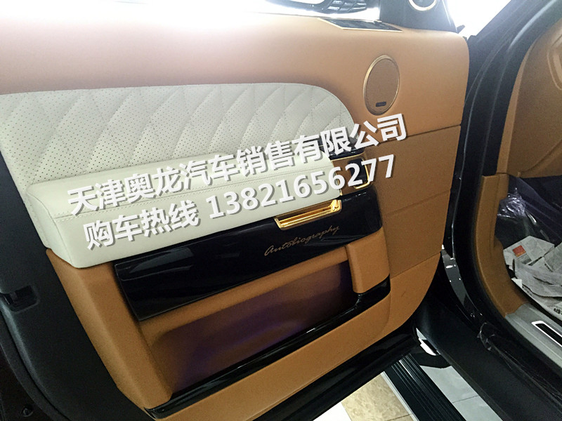 0835fbecc11ea932.jpg