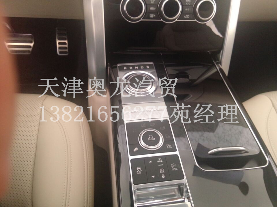 21db7f133356d5a9.jpg