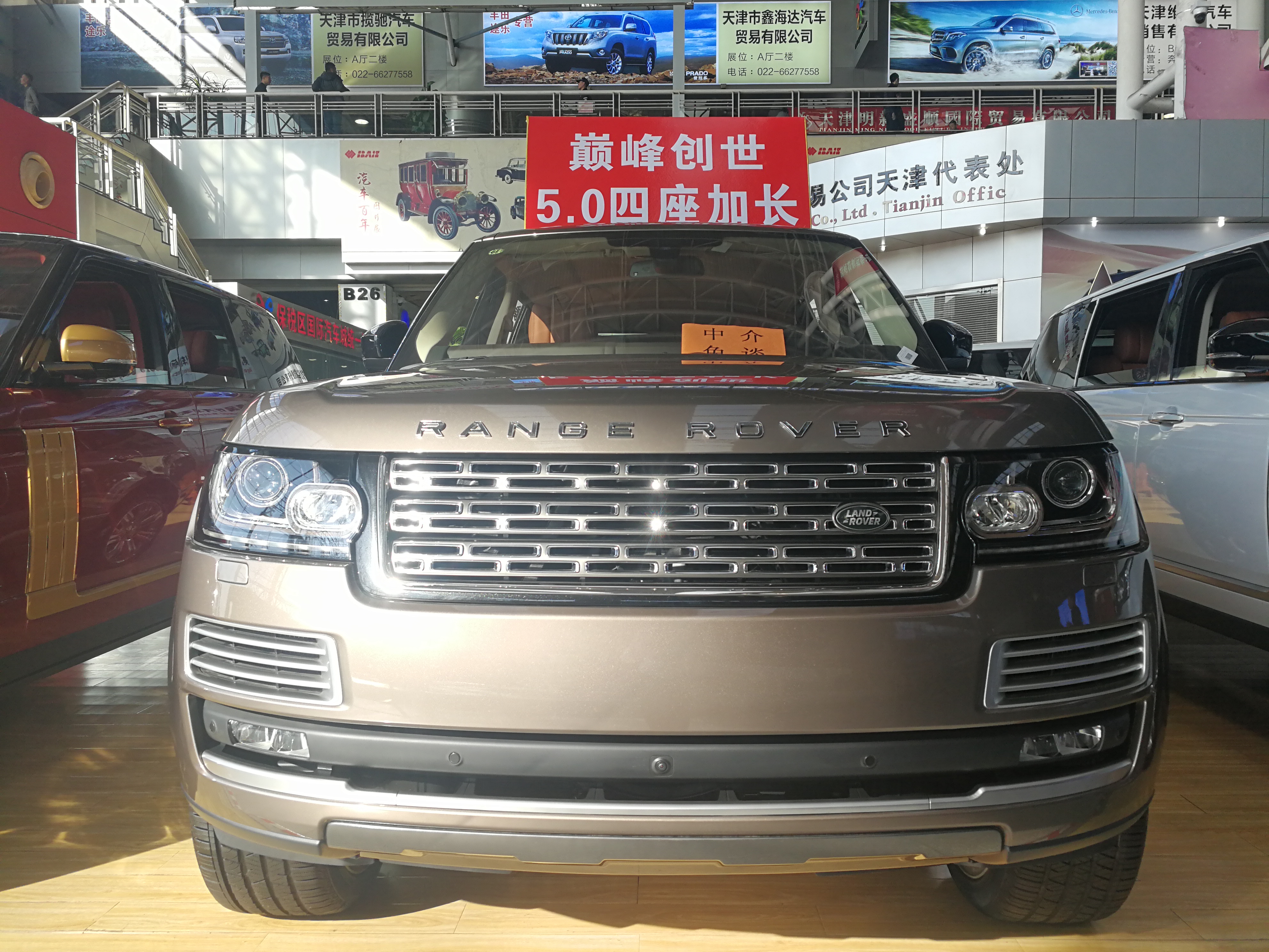 8b502f690f20235c.jpg
