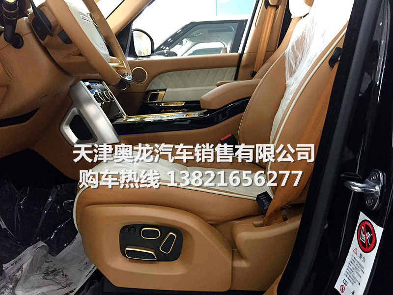 8c14eb0508e7b9b4.jpg