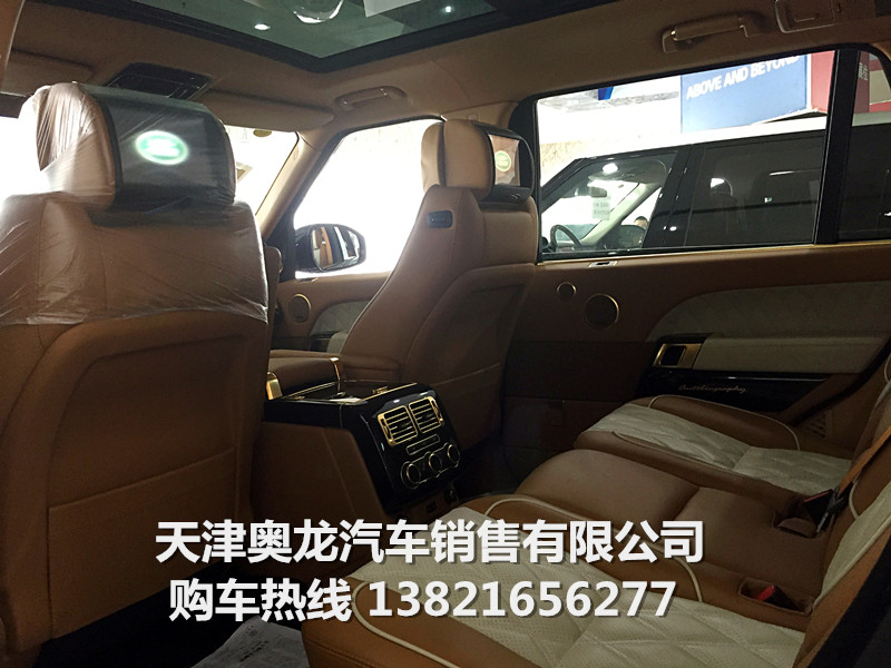 c530680fe450dd83.jpg