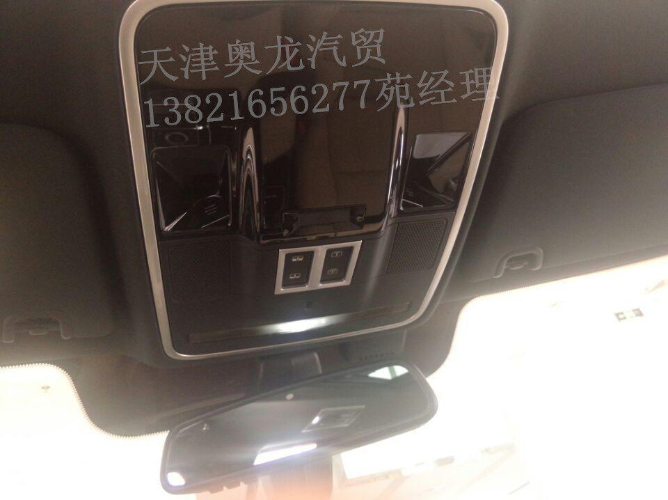 c87ab5dae234e6ec.jpg