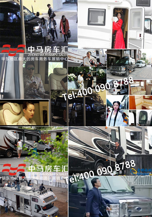2015福特房车内部图片