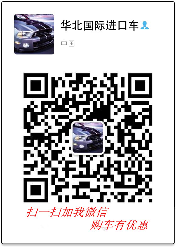 16adebe45c75e8d2.jpg