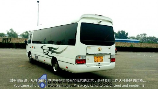 【丰田考斯特2.7L售价丰田考斯特4.0L价格_天