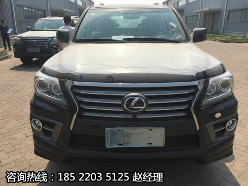 50099f8127d89b72.jpg