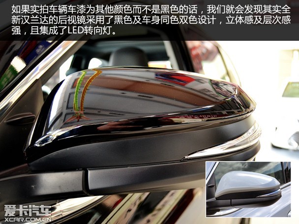 全新汉兰达 2.0T丰田汉兰达3.5L汉兰达价格汉兰达报价汉兰达新款老款高清图片
