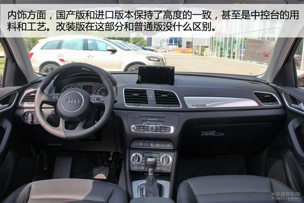 a156b5be7110040f.jpg