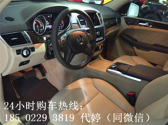 b66ca3be29373bf8.jpg