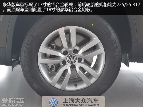 b72e557f3f392ce6.jpg
