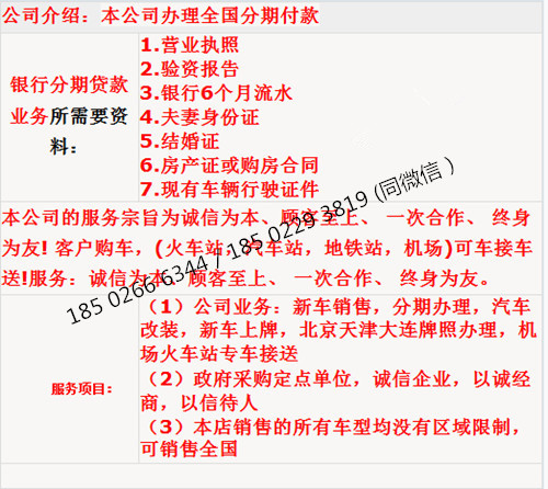 d16bf648103c619e.jpg