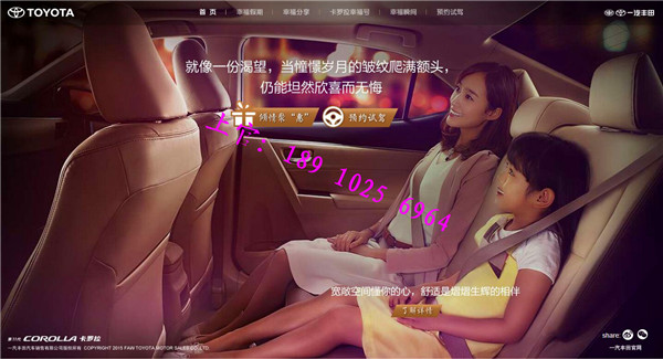 e6d021c6042abaf1.jpg