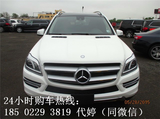 f8478af94f5da70c.jpg