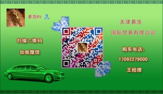367415cd74732f35.jpg
