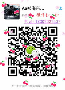 25e990ef43442d0b.gif
