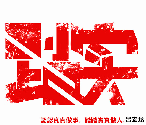 281d72aae3d8063b.jpg