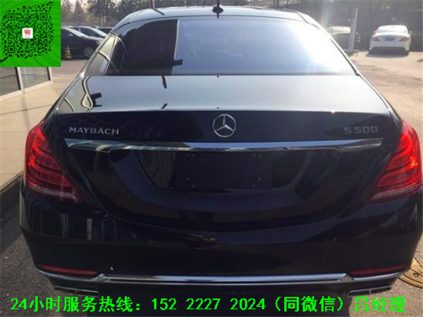 28be9ccf52c43fd4.jpg