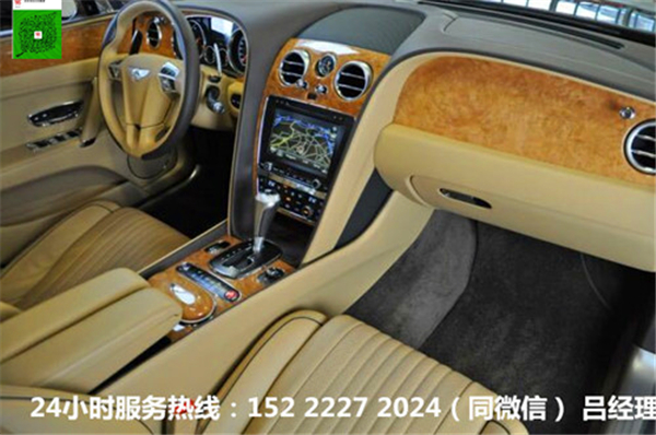 69446d156784bb2c.jpg