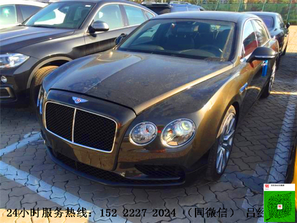 7a7509db2e42ecf8.jpg