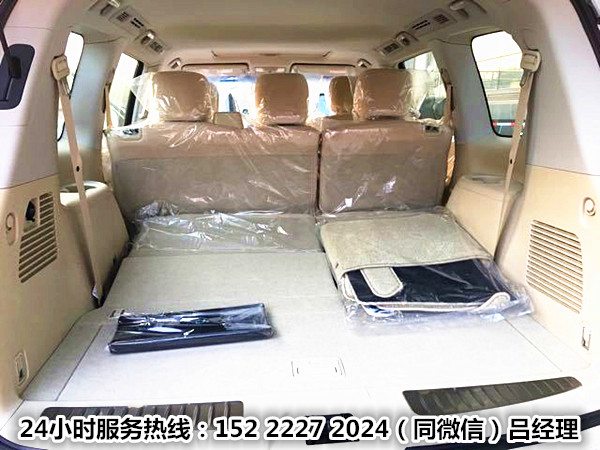 8fc478762fe55174.jpg