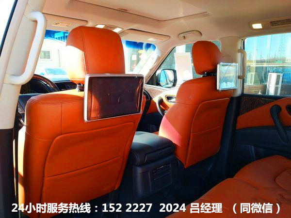 add28f02076698f3.jpg