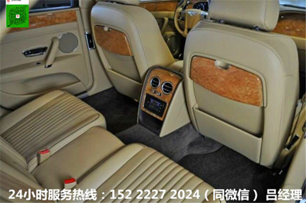 b22a43f188f0fe09.jpg
