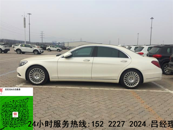 【17款奔驰S400L平行进口美规加版独家售_天