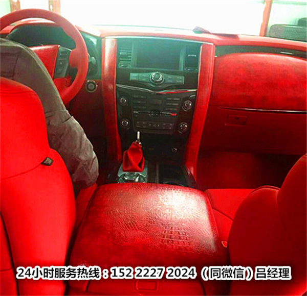 e08500d88af7493e.jpg