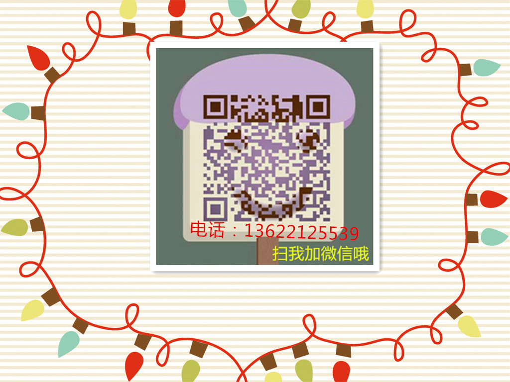e57620b629dc723f.jpg