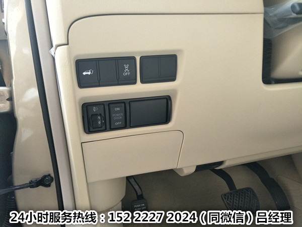 e9320821300b917f.jpg