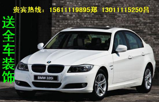 7a396a8e2c753662.jpg