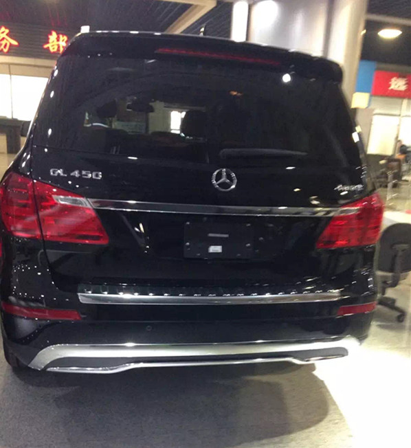 3f927cb4f43c1088.jpg