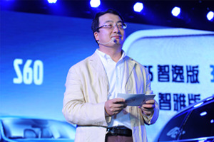 【定义豪华新境界 沃尔沃新60系格调上市-青岛