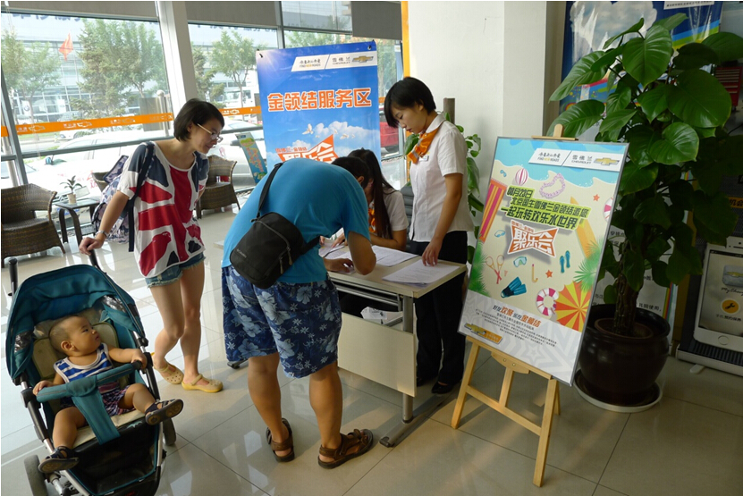 3e80fabad4d92c56.jpg