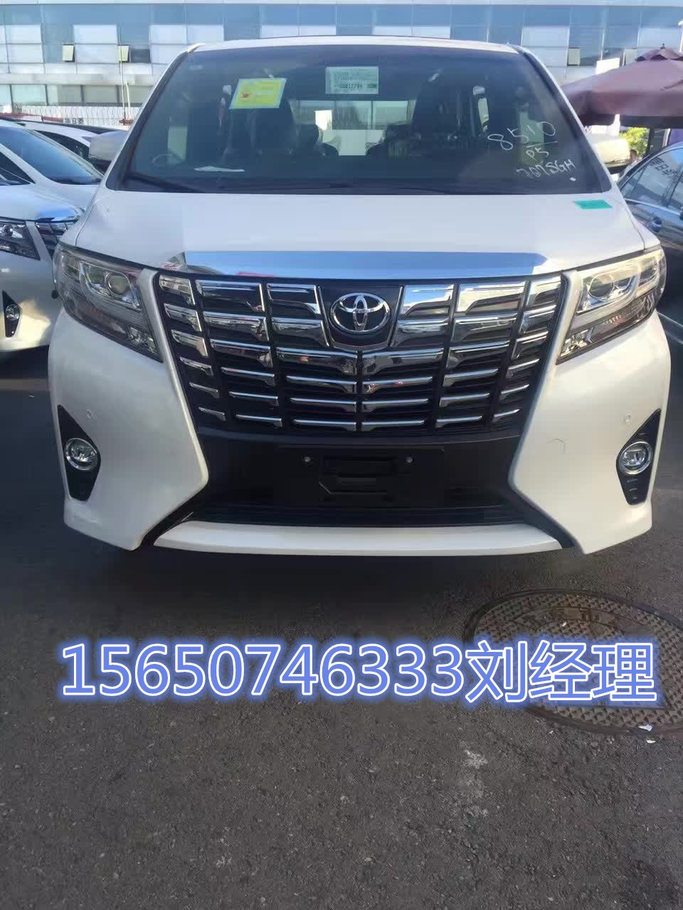 03a1543830108821.jpg