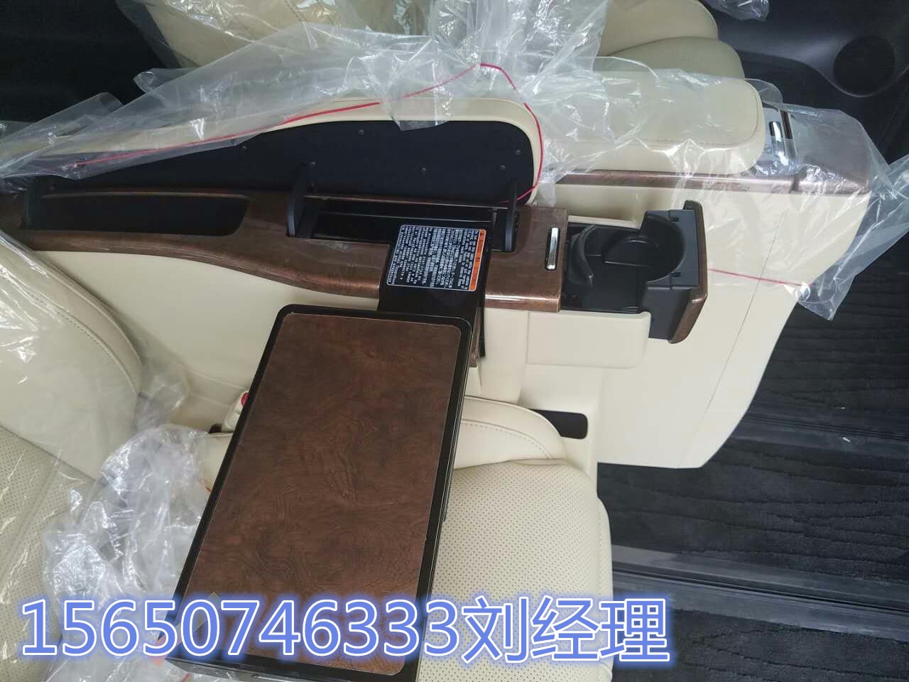 5c462b5a89143168.jpg