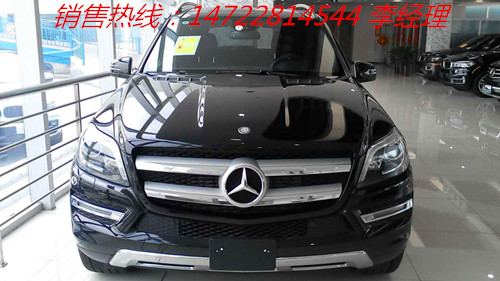 2015款奔驰GL450 全尺寸S UV降价破底线